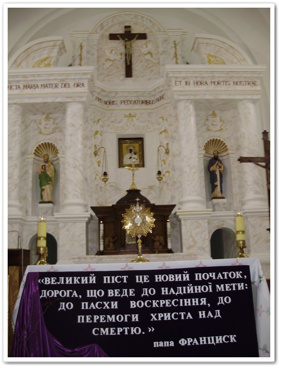 Великопостні реколекції в парафії св. Йосипа в Чечельнику
