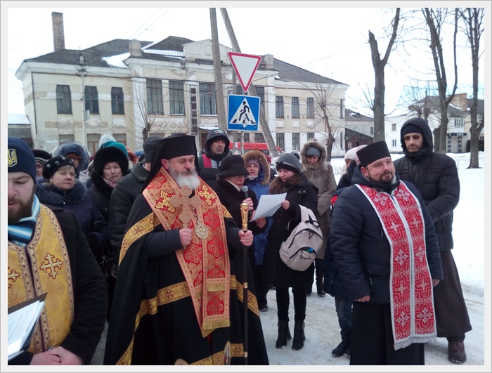 Хресна дорога вулицями Ковеля